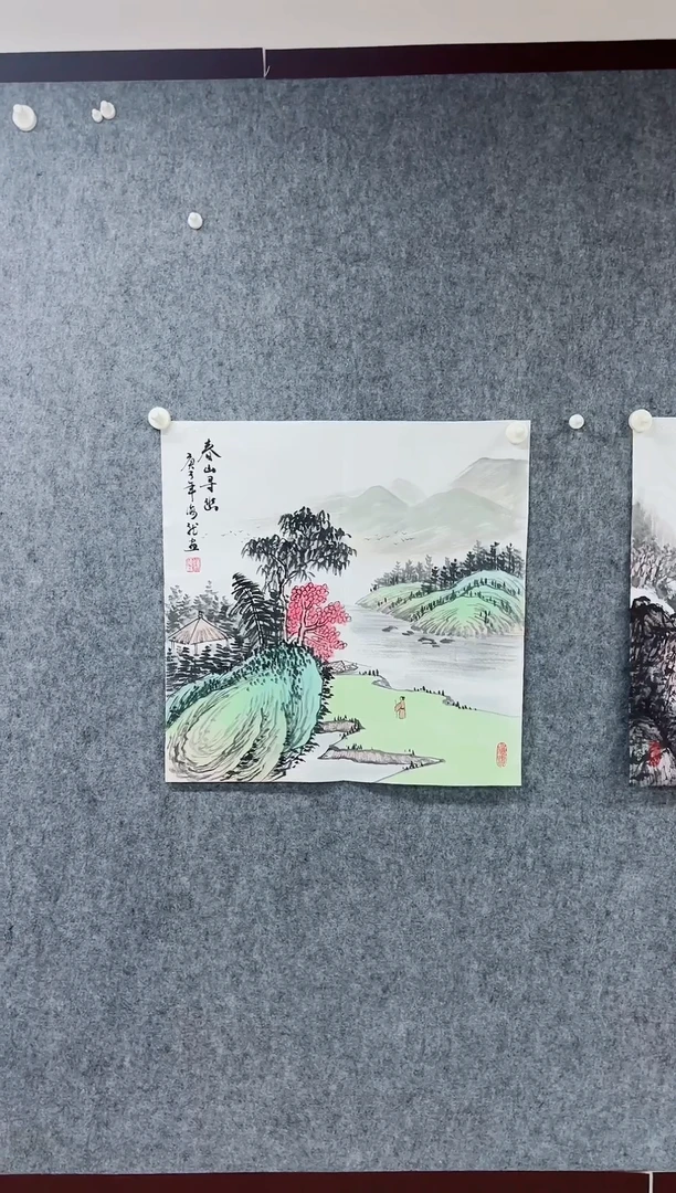 国画专属补贴链接00005-20