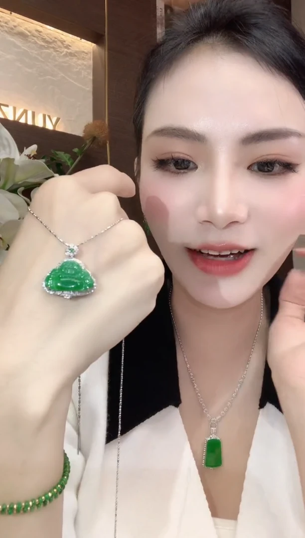 吊坠(不含链)18K金镶嵌翡翠A18