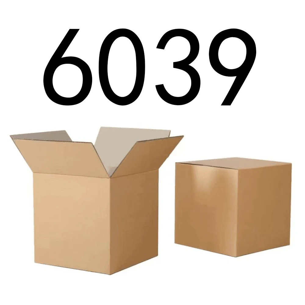【按主播讲解拍】6039编号下单纸箱家具收纳 智能家居家用