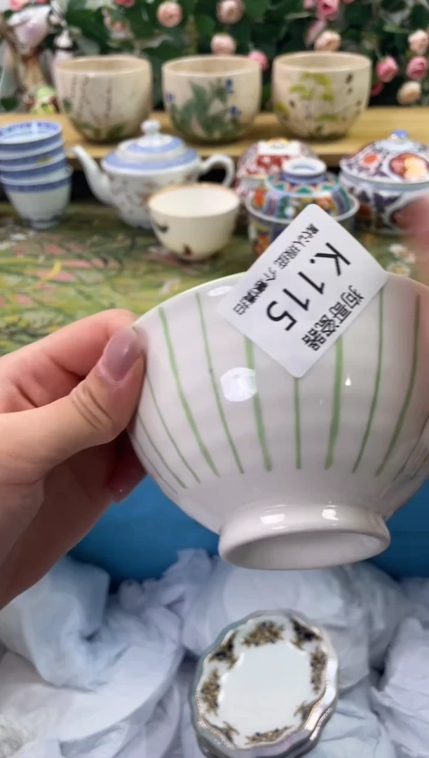 瓷片115闪购库存默认一件默认微瑕慎拍