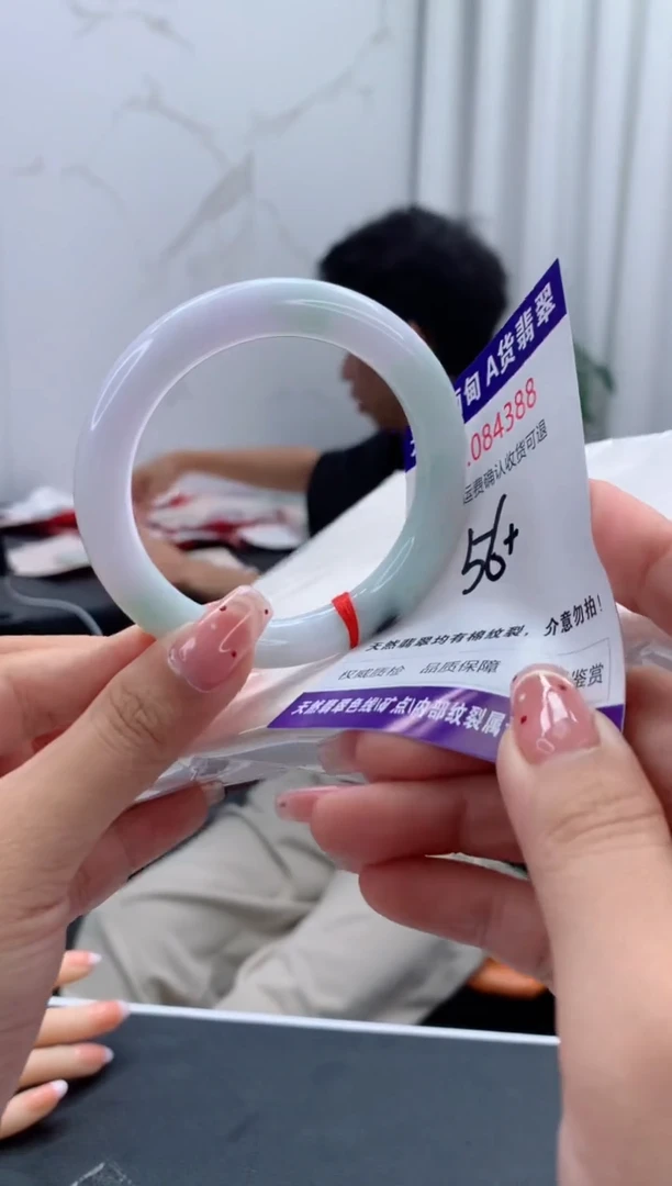 未镶嵌手镯翡翠天然缅甸A货翡翠