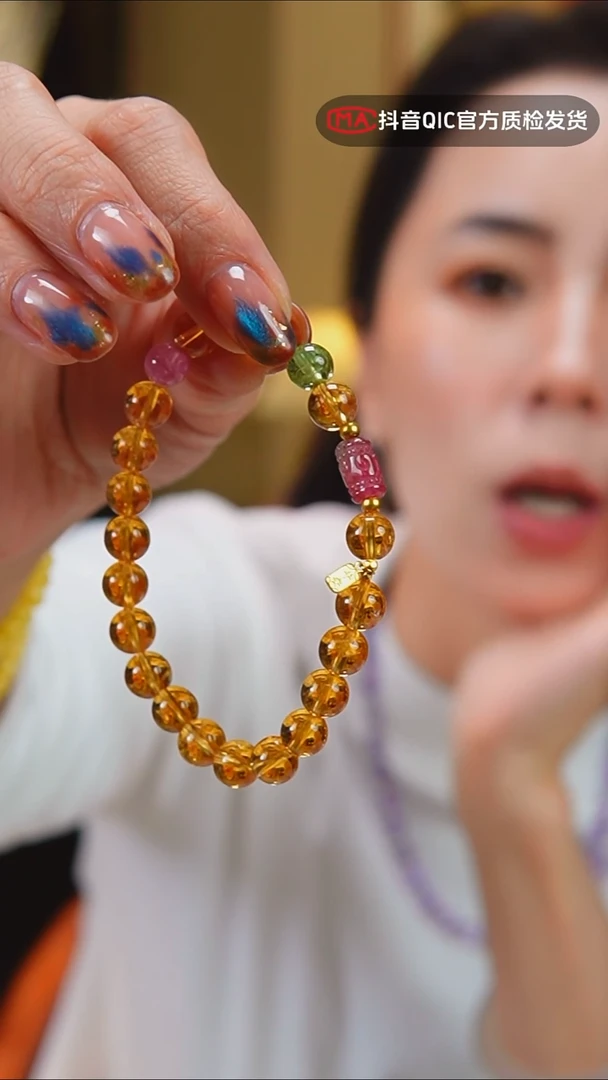 未镶嵌手链水晶闪购12号 【精致款】巴西黄水碧玺设计款手串24k金