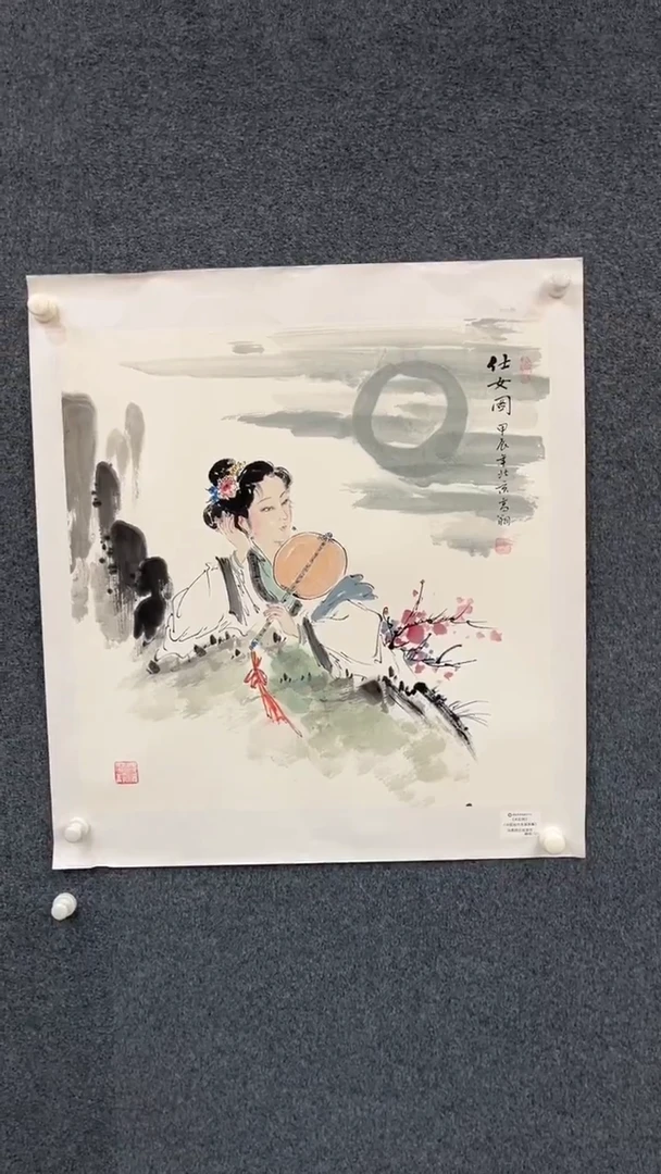 国画11.9-XX-冯高翔-红袍原作-5