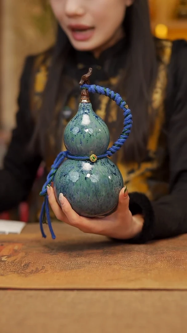 【闪购商品】733宴禾堂漆艺酒葫芦168