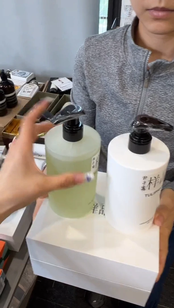 瓷片-Z0059------------