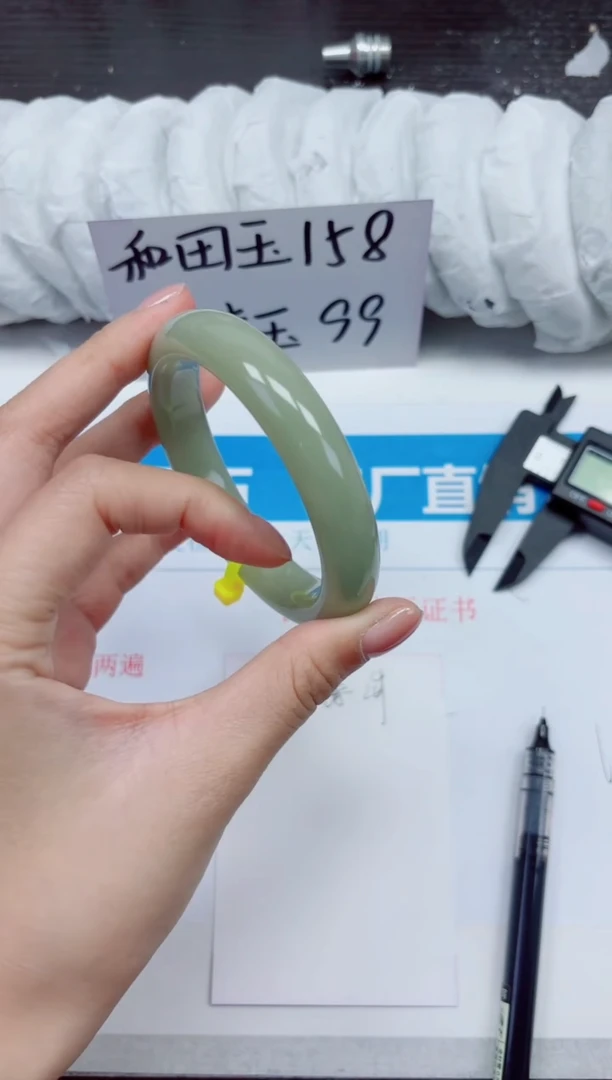 未镶嵌手镯石英质玉D49-60.61