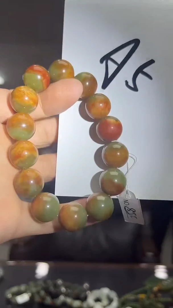 未镶嵌手链透闪石质玉多样性发货其中发一
