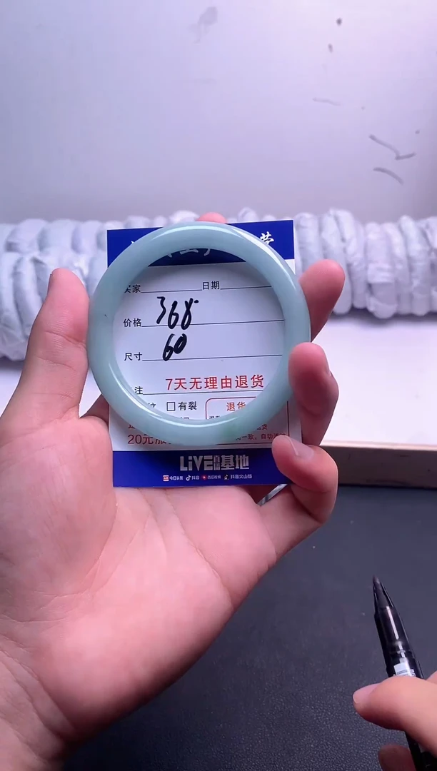 缅A级 所见即所得 秒拍秒付