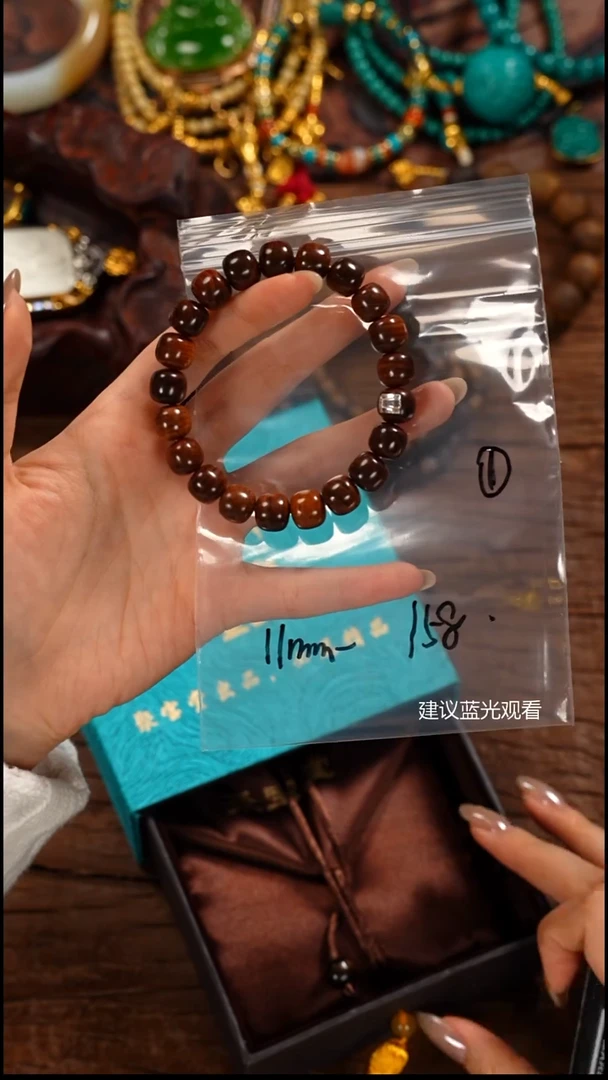 手串/手链黄花梨/降香黄檀?****涂屾山出品