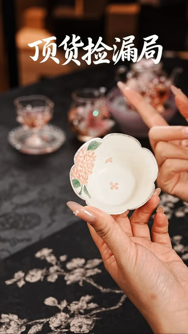 浣泥精选好物@@@@@@