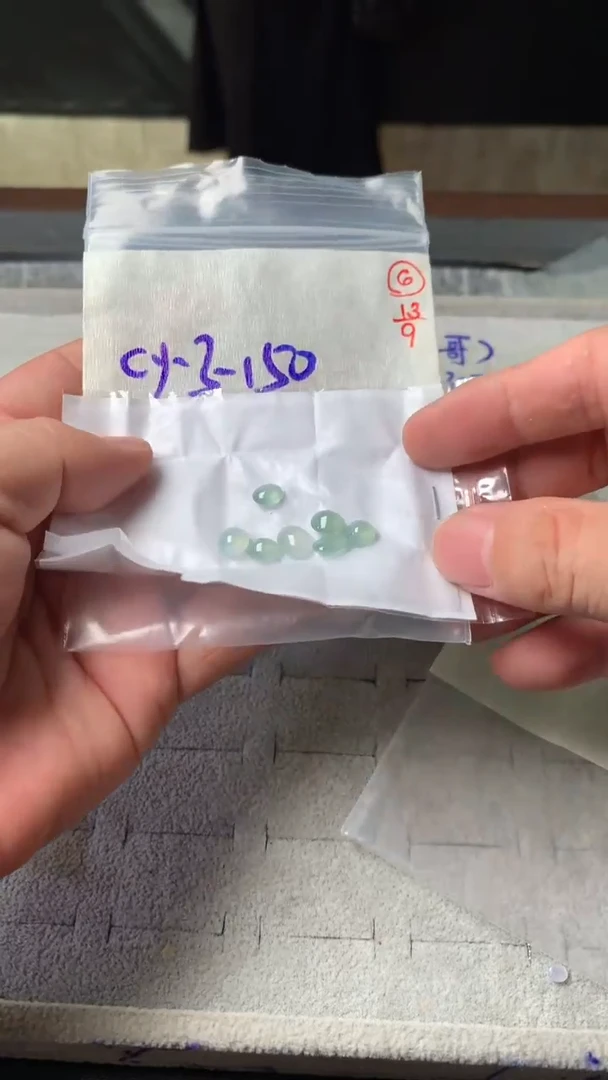 未镶嵌定制翡翠6