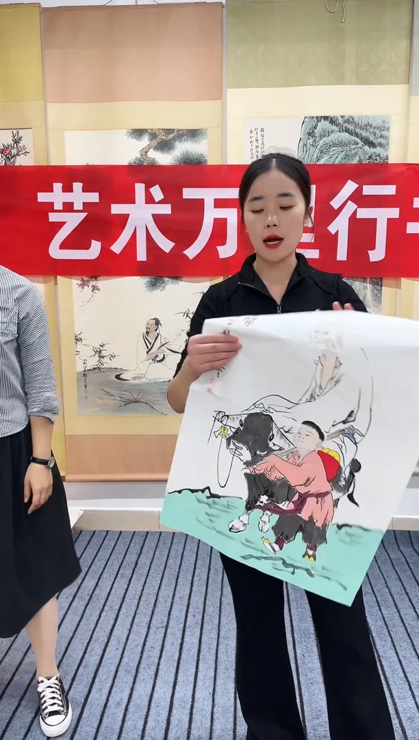 国画精品开三人物