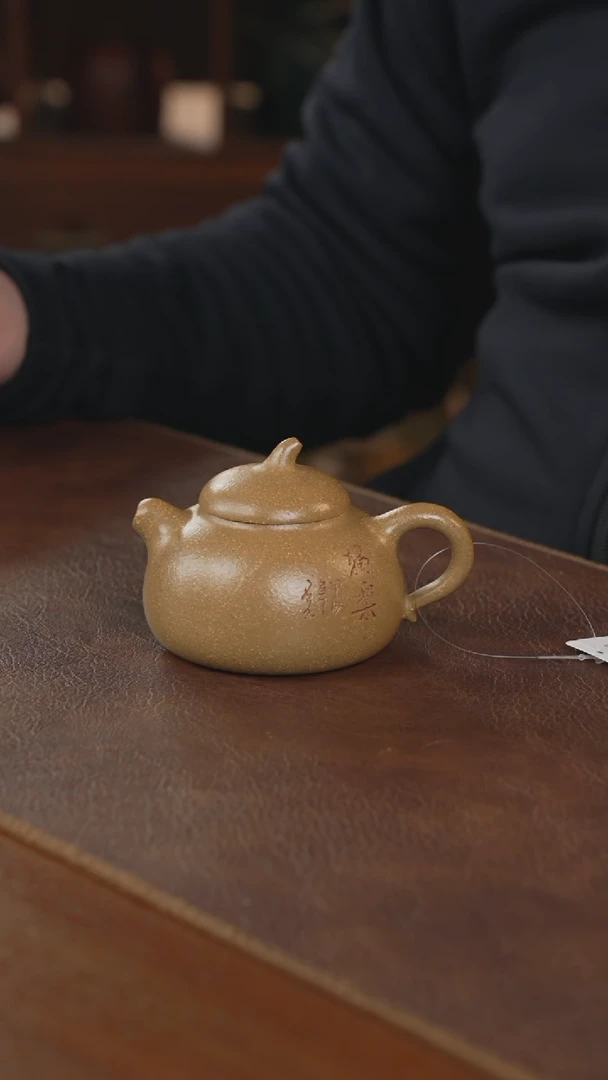 【闪购商品】紫砂茶壶紫砂壶紫砂壶