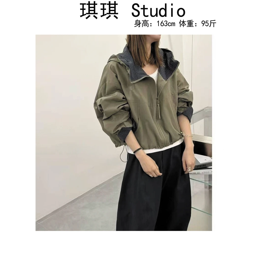 《琪琪家》早秋新款设计感袖口拼接格子下抽绳连帽拉链款外套1033-H