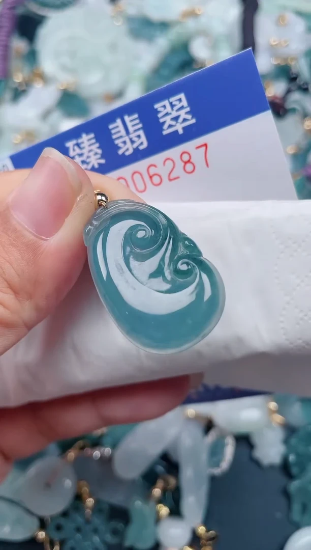 颈饰未镶嵌翡翠.0006287