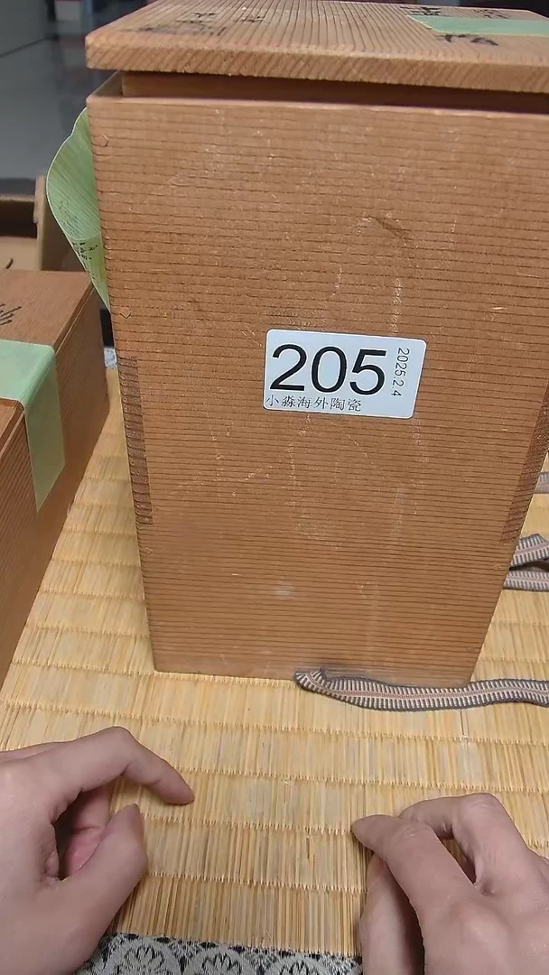 【闪购商品】杯小淼海外陶瓷工艺品