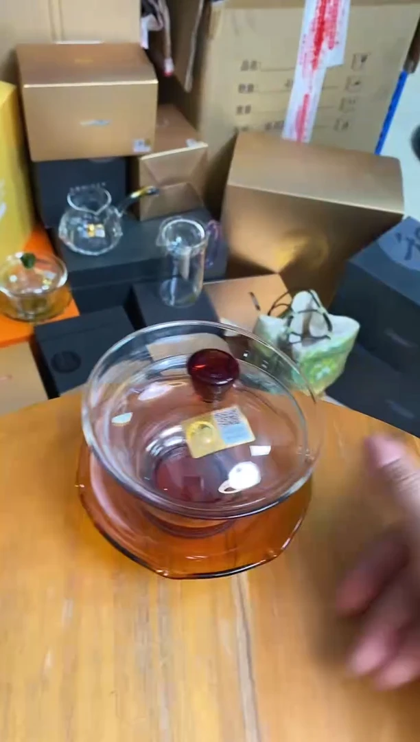 荷叶盖碗/琥珀色/样品