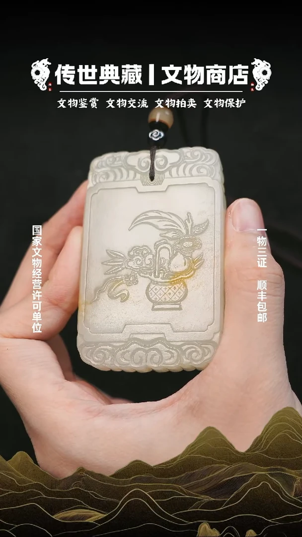 铜仁**敌1111111111