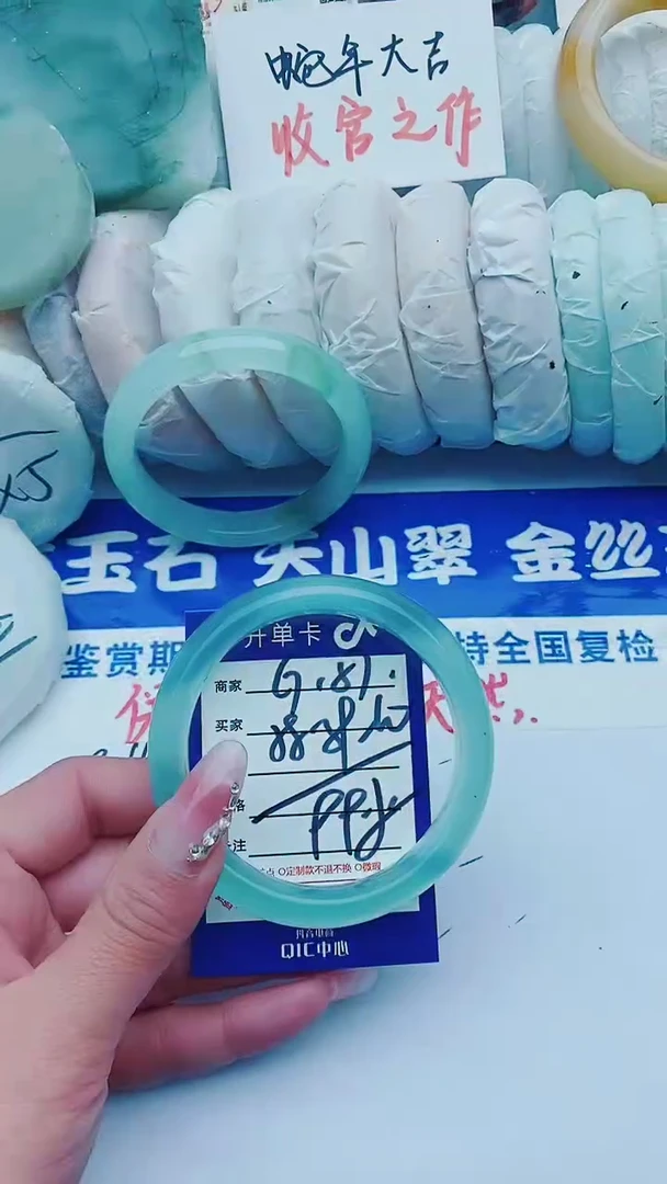 【闪购商品】石英质玉手镯未镶嵌G157+58-59