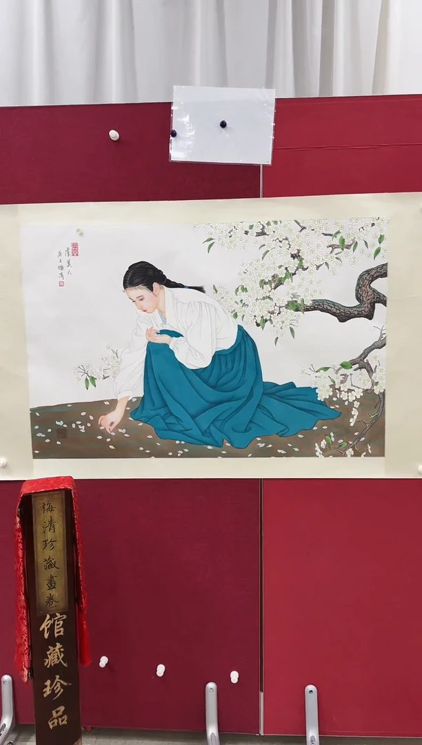 国画梦*梅清老师国画精品