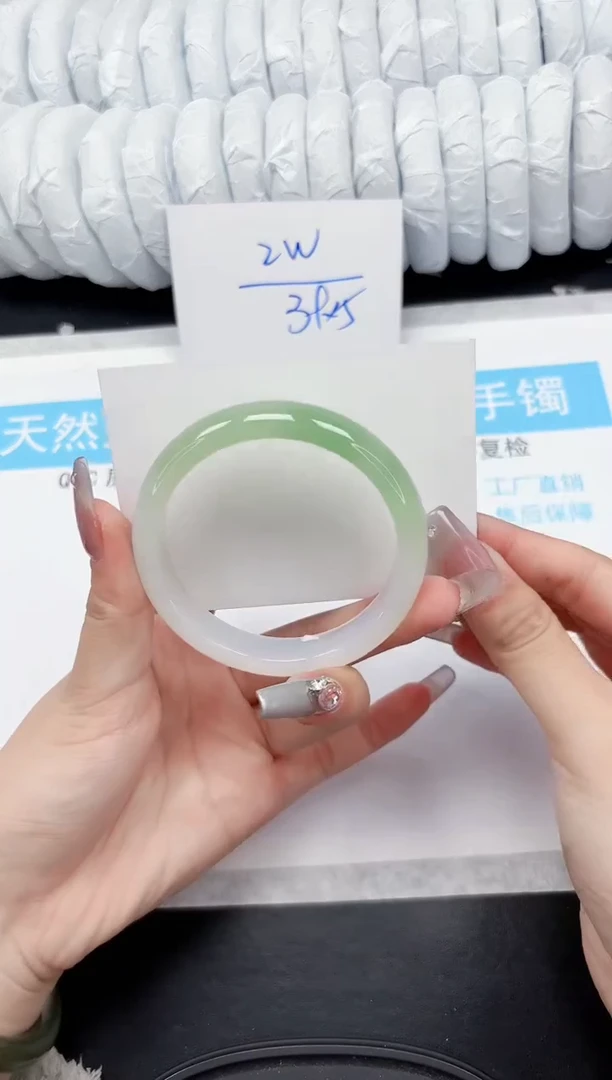 【闪购商品】石英质玉手镯未镶嵌281-57