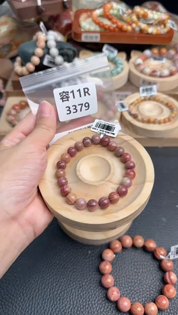 石英质玉手链未镶嵌11R3379