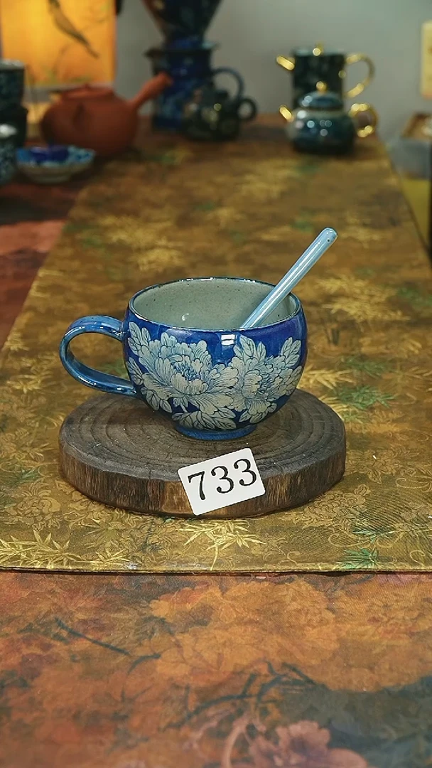 茶碗...........733微瑕