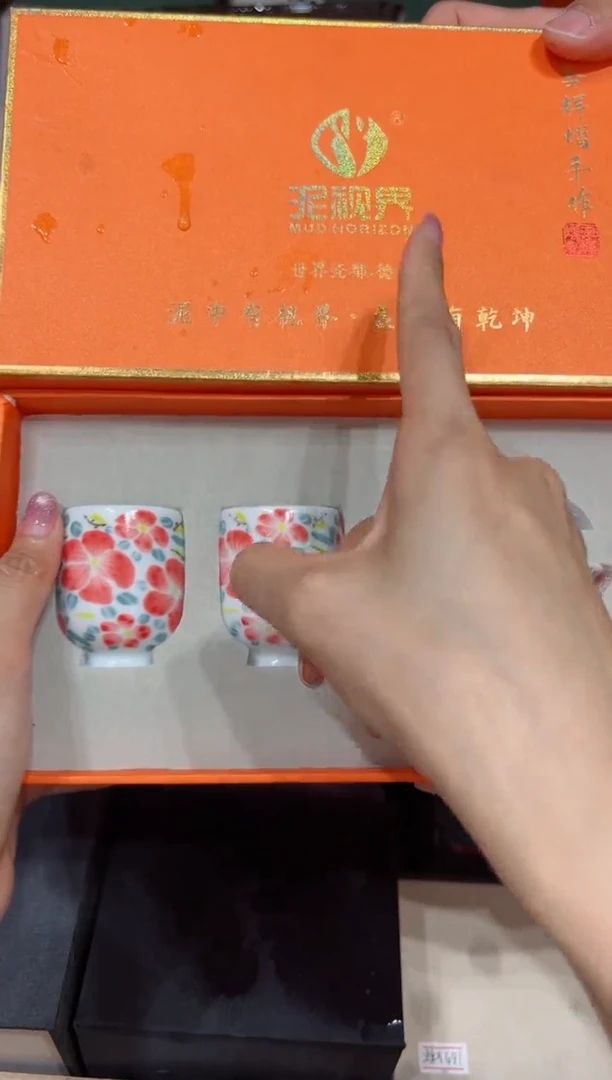【闪购商品】@@@@@@@@@@@4701