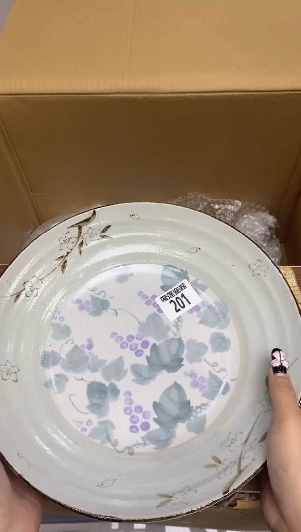 瓷片&****己隆莲全球选好物精选