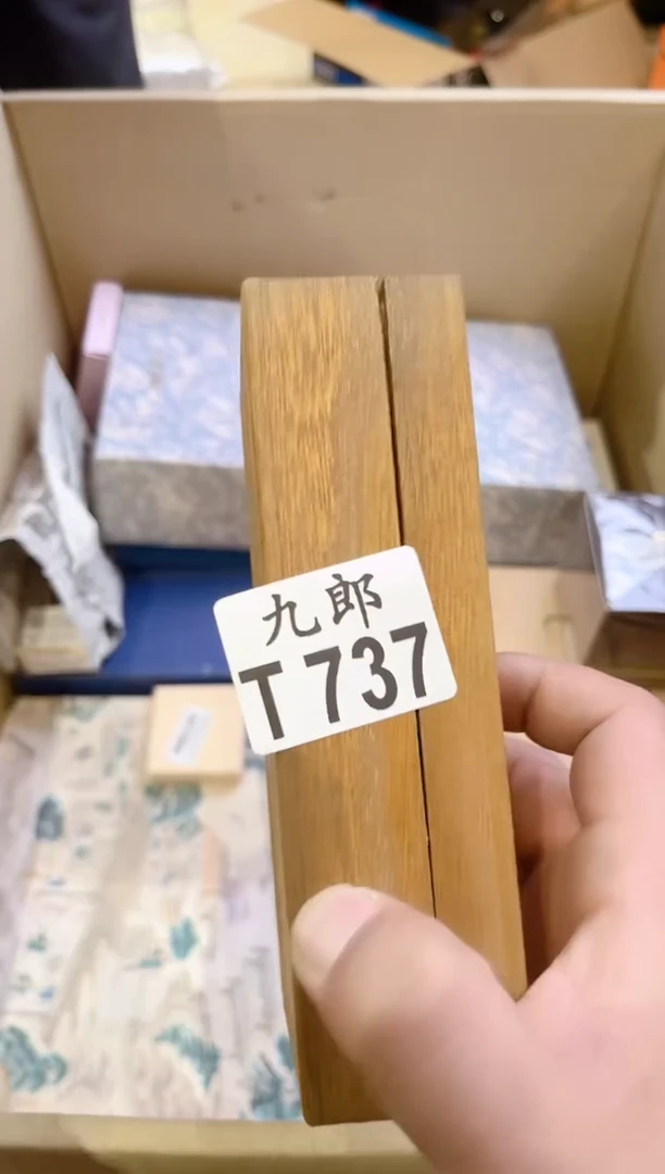 瓷片霄*?737木木木木木木木木木木木木