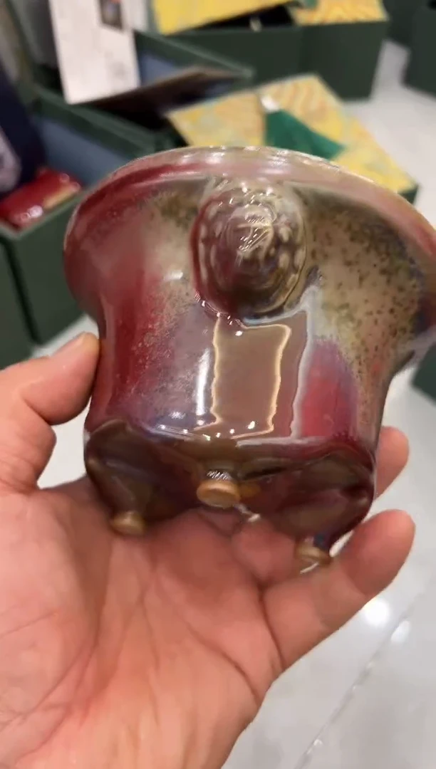 瓷片200有老师钧瓷