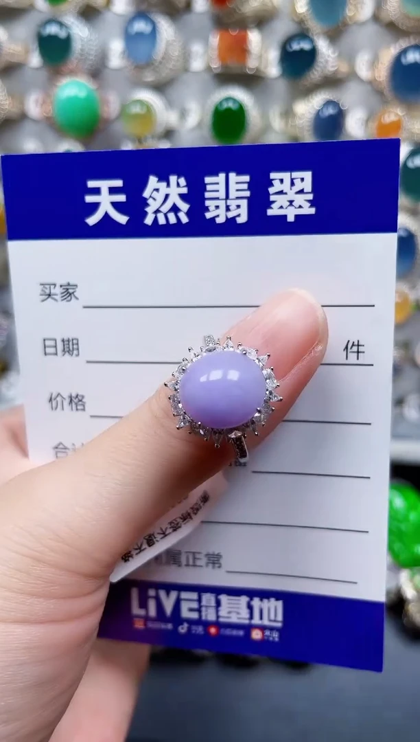 银S925镶嵌戒指翡翠265