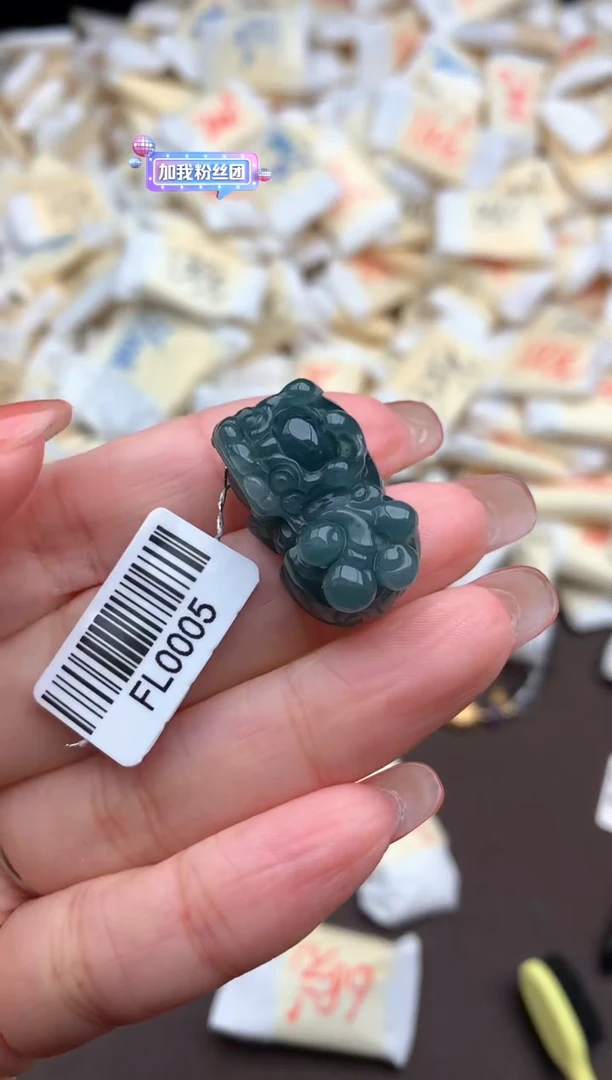 【闪购商品】翡翠挂件未镶嵌一