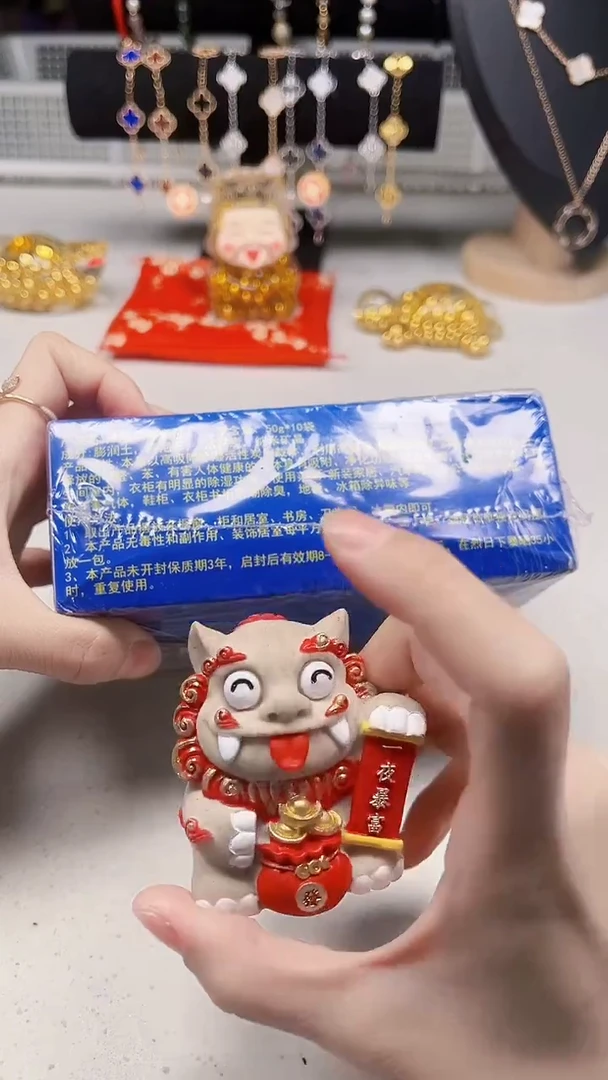 瓷片陶茶周边666文玩多人