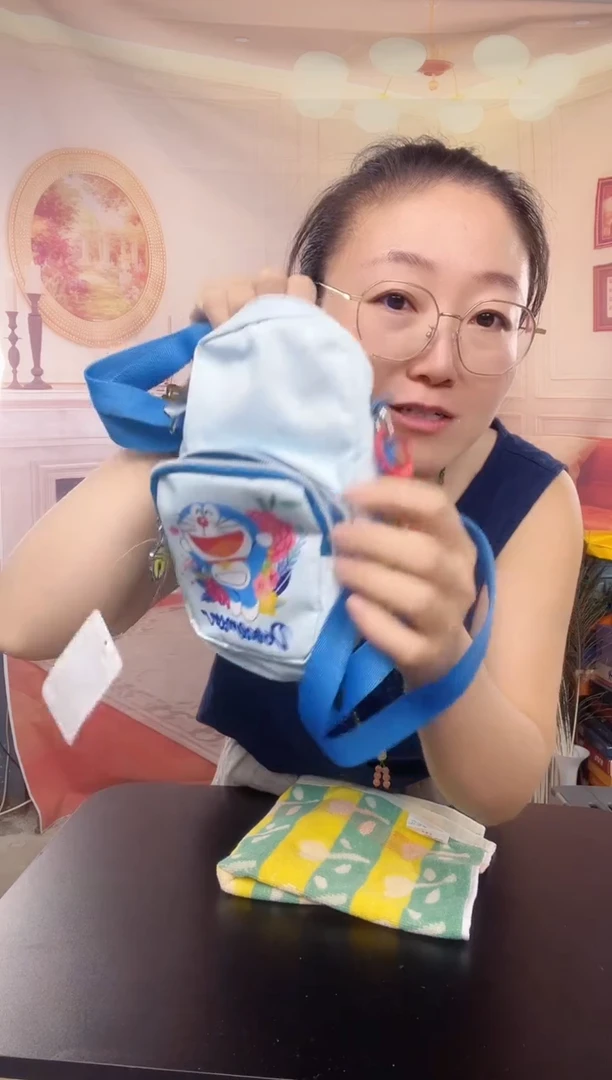 你好你好你好你好