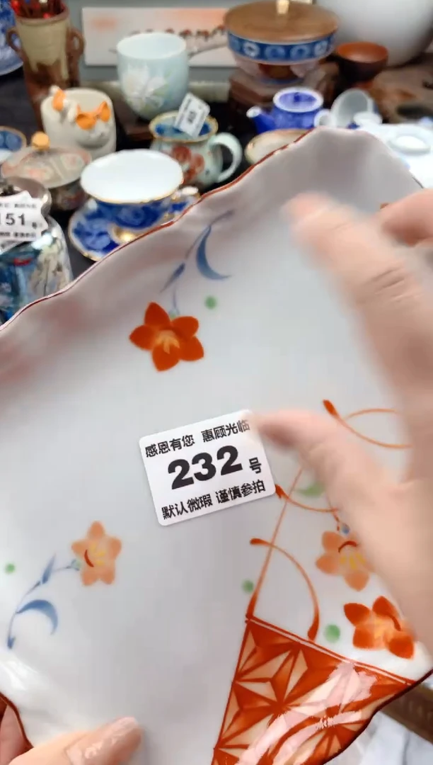 【闪购商品】瓷片232号九姑娘工艺品瓷器