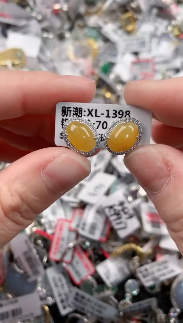 银S925镶嵌戒指翡翠444        7