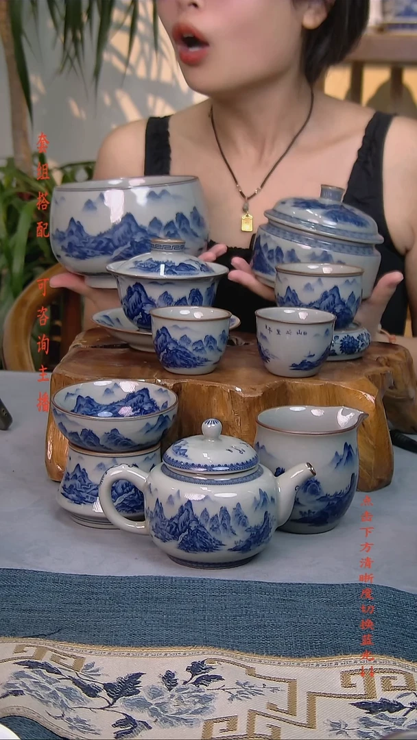 简装家用款10件套 老陶泥开片纹陶瓷茶具