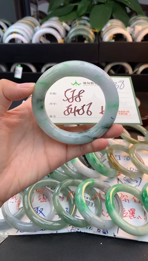 未镶嵌定制翡翠黑****宝毛货需精细抛光+多人