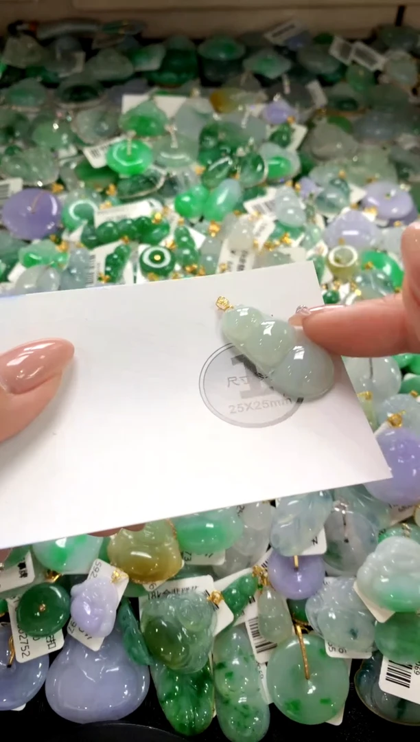 颈饰未镶嵌翡翠11111111111