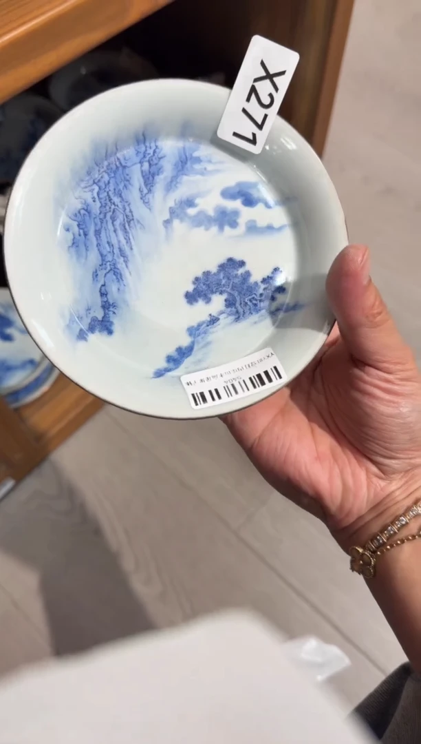 瓷片X271家庭瓷器日用摆件