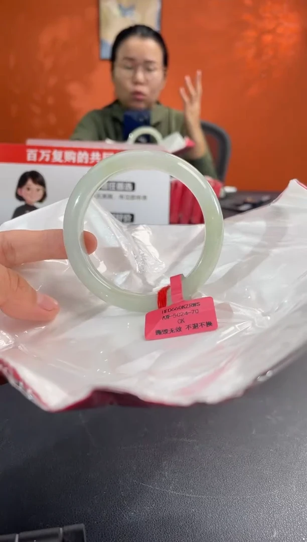未镶嵌手镯翡翠翡翠手镯