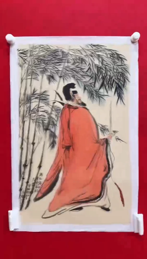 国画y天津人美-杨海涛国画3.4平尺