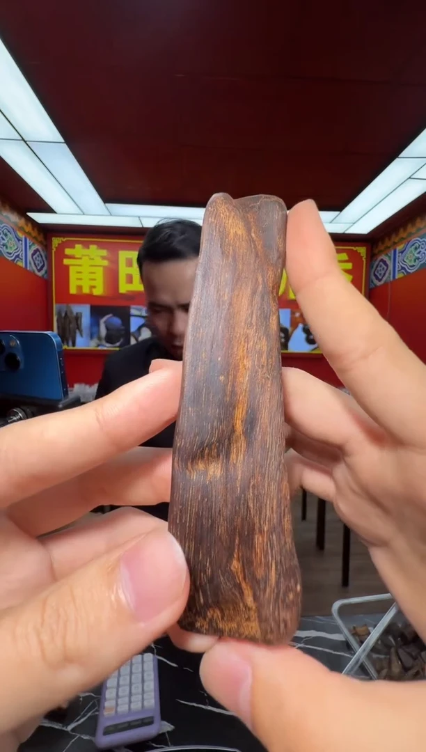 沉香吊坠v21都彭多样性发一