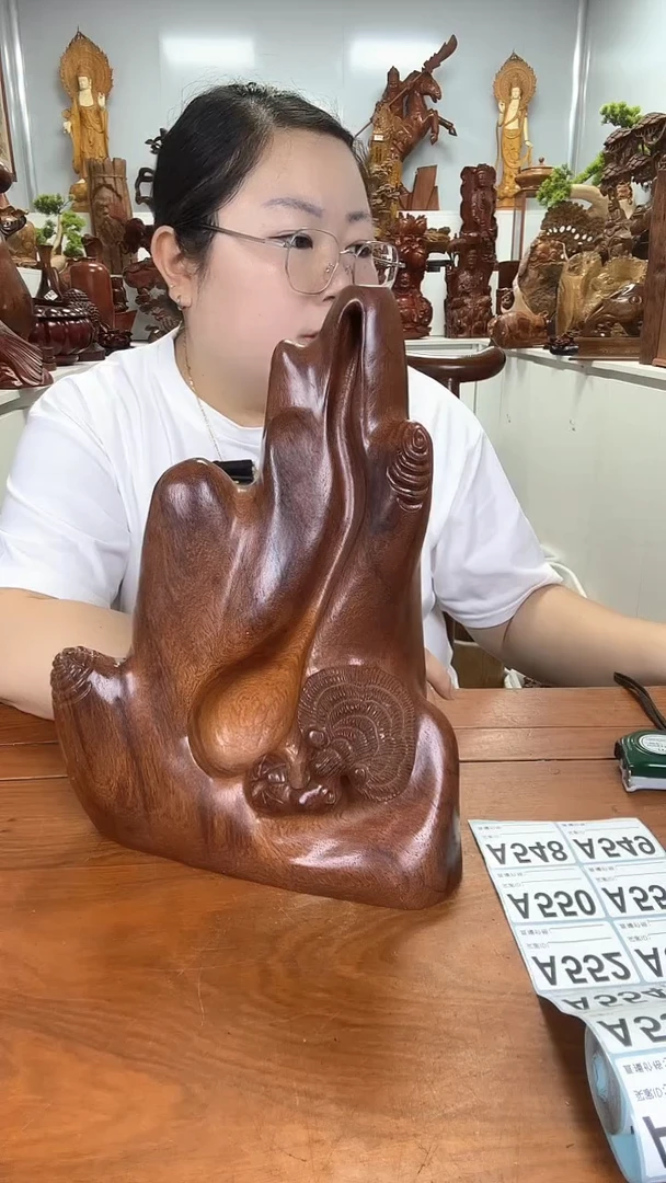 花梨木类用****1工艺品888888888