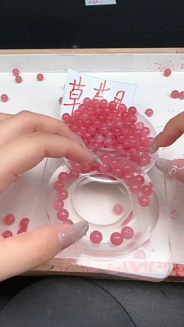 未镶嵌珠宝半成品水晶草莓晶N264卡8mm散珠25颗