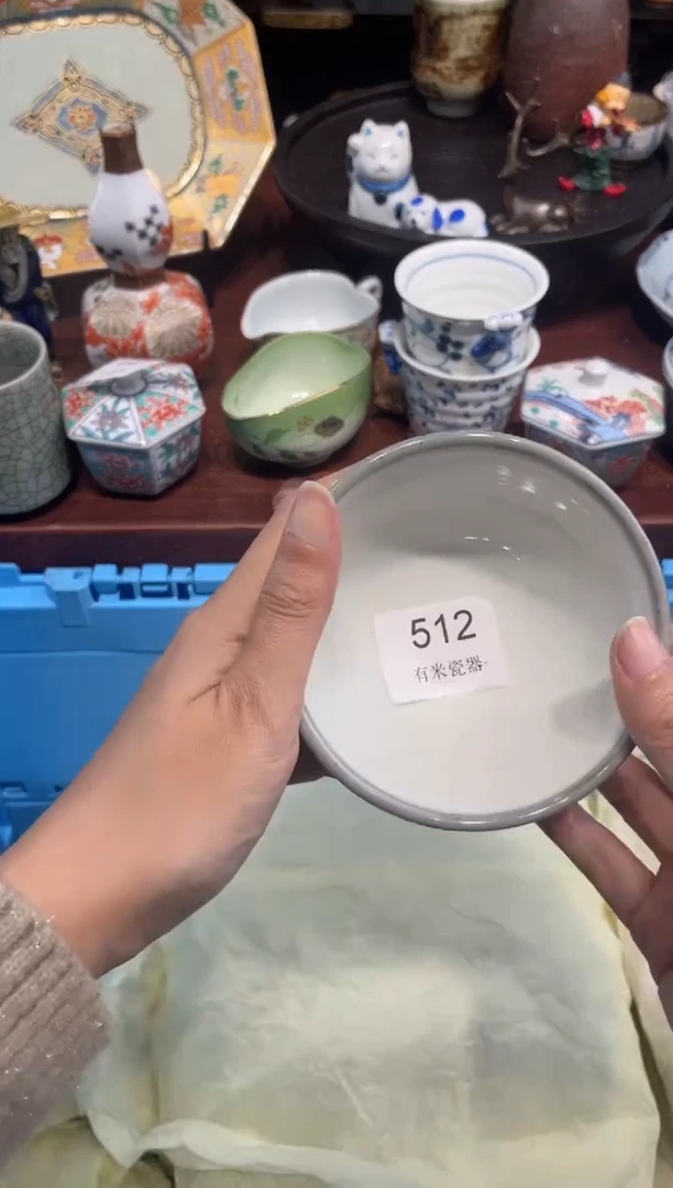 【闪购商品】碗0000000000000000