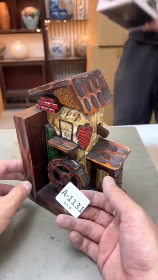 瓷片1131聚宝缘精品优选