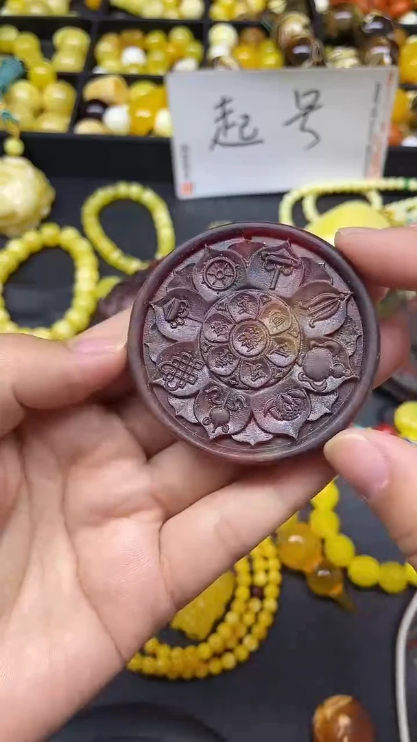 E11木森原创高端定制