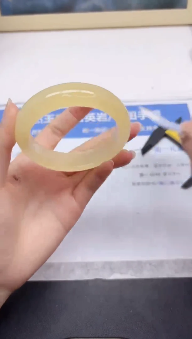 石英质玉手镯未镶嵌284-58.4